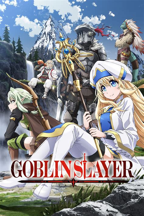 goblin cave anime